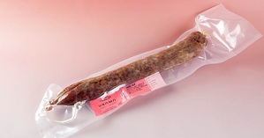 Chorizo Extra "Cular". Embutidos UXAMA - TIERRAS DEL BURGO (900 grs)